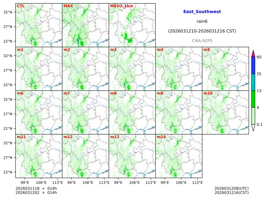 03/11 18时 +014小时