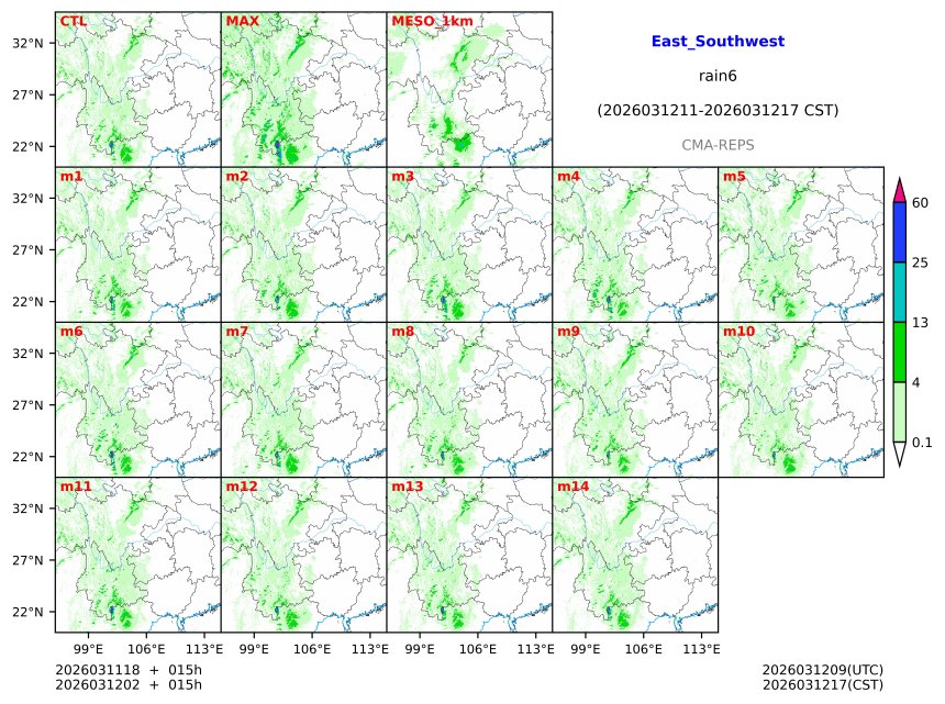 03/11 18时 +015小时