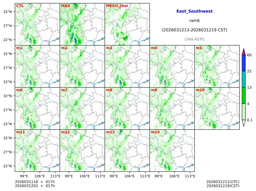 03/11 18时 +017小时