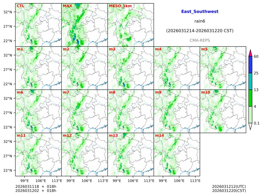 03/11 18时 +018小时