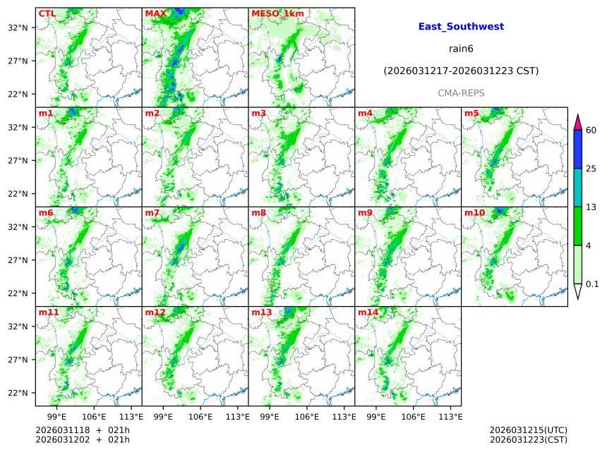 03/11 18时 +021小时