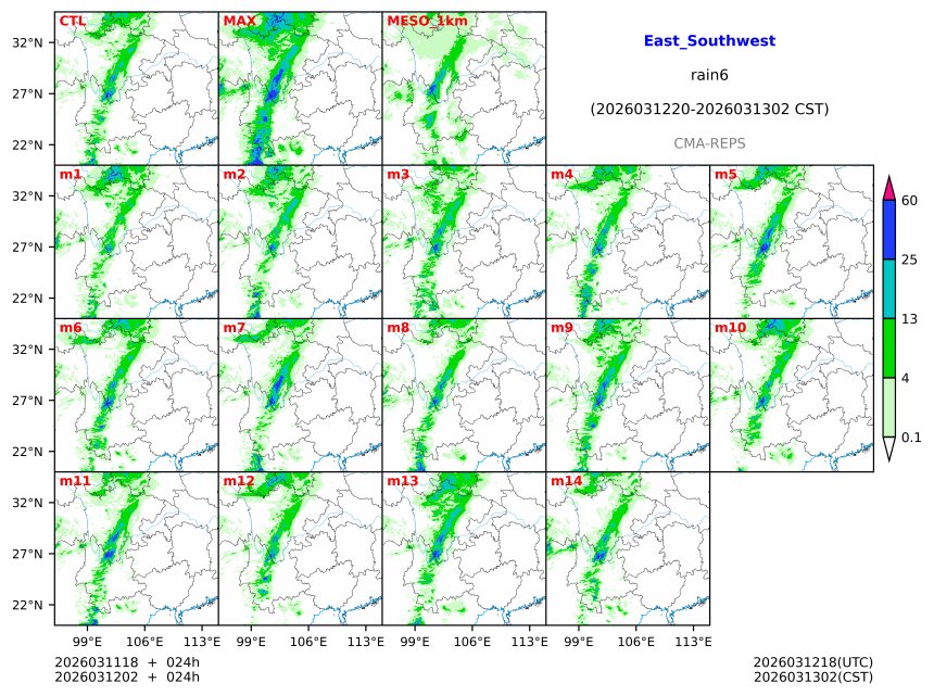 03/11 18时 +024小时