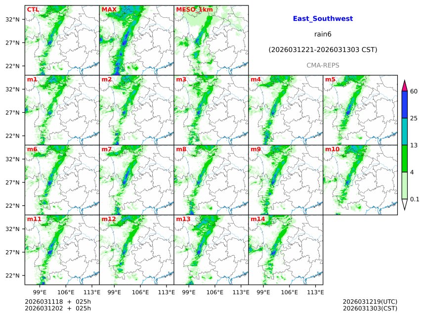 03/11 18时 +025小时