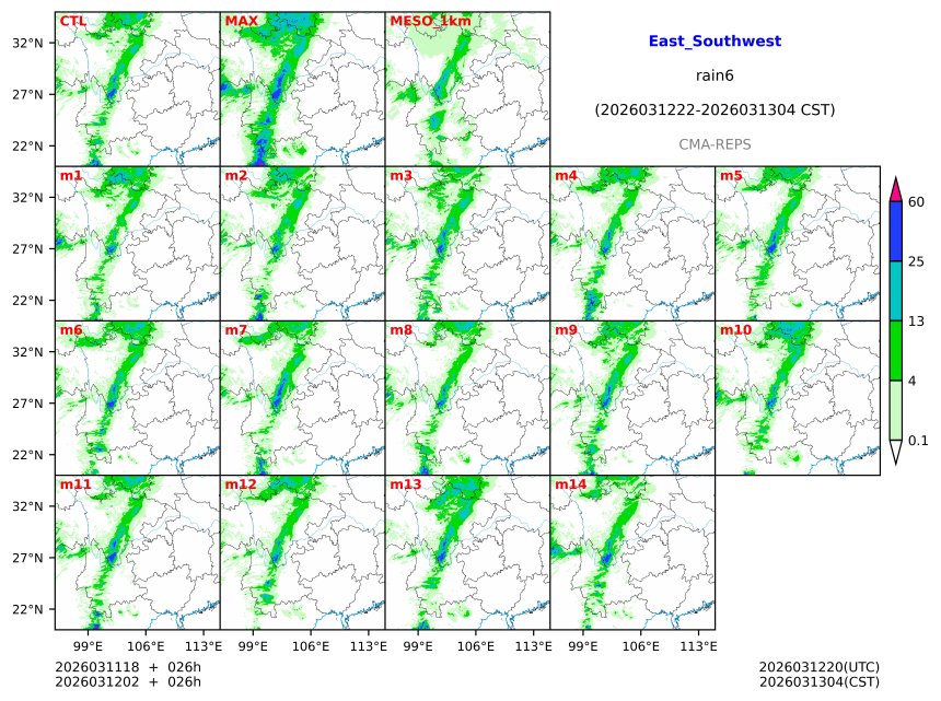 03/11 18时 +026小时