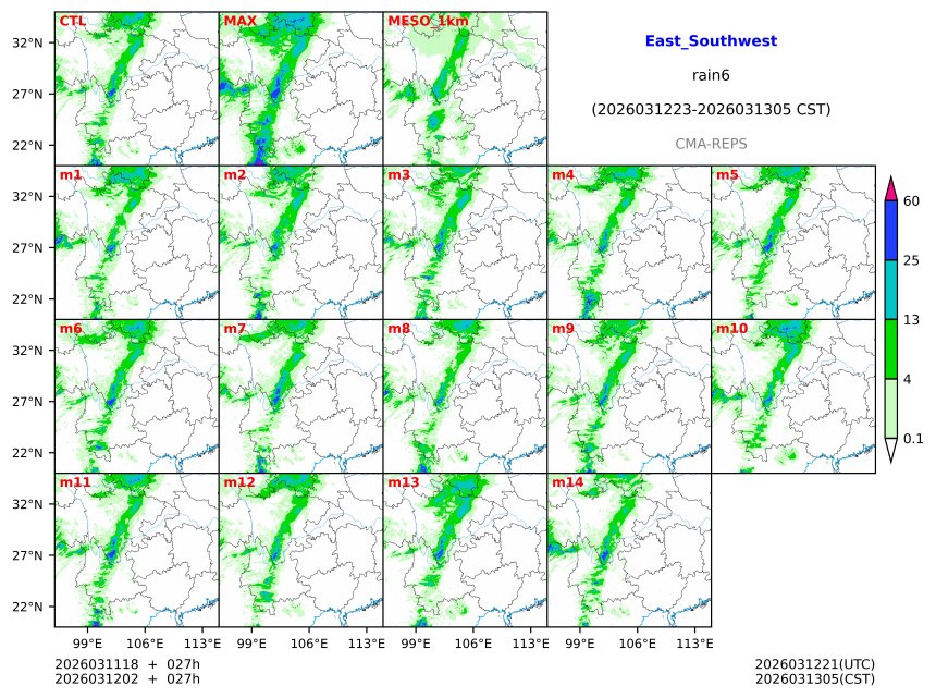03/11 18时 +027小时
