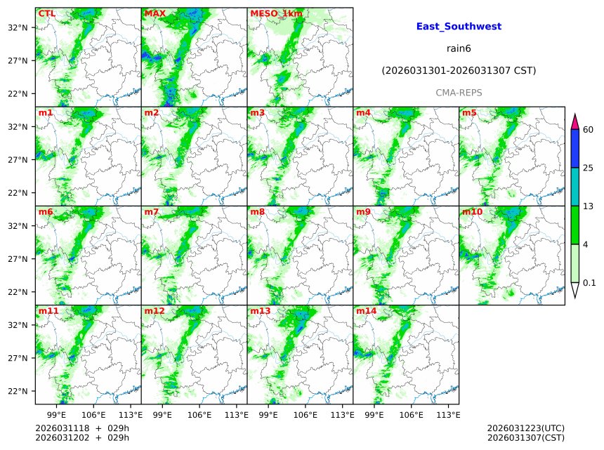 03/11 18时 +029小时