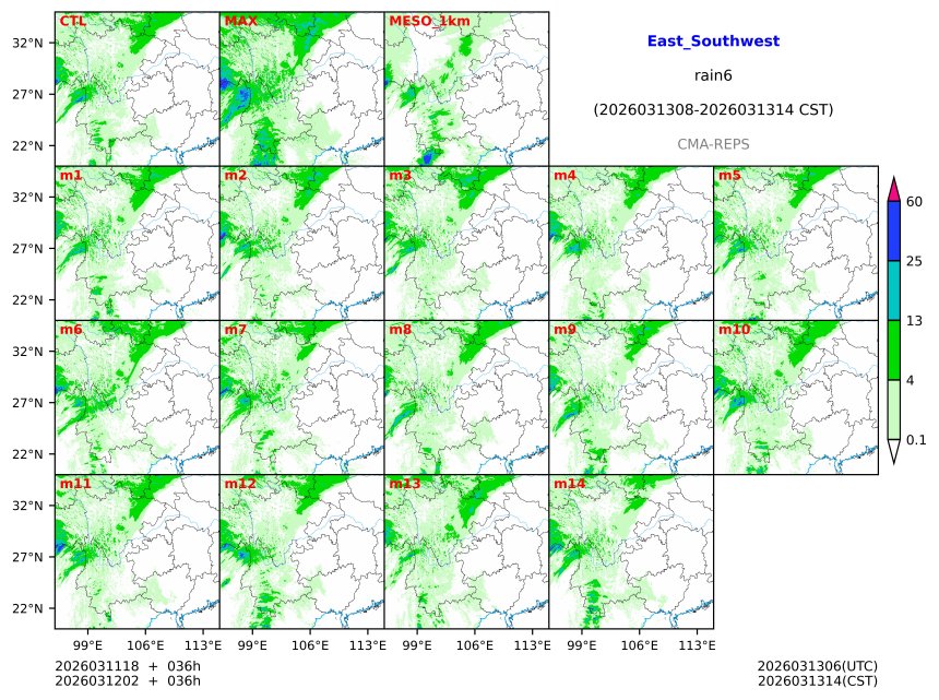03/11 18时 +036小时