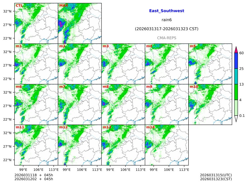 03/11 18时 +045小时