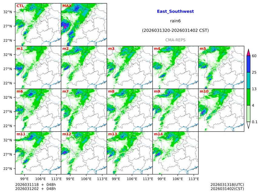 03/11 18时 +048小时