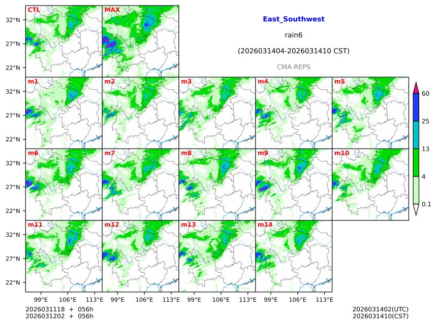 03/11 18时 +056小时