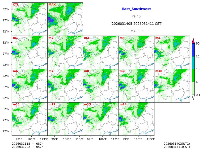 03/11 18时 +057小时