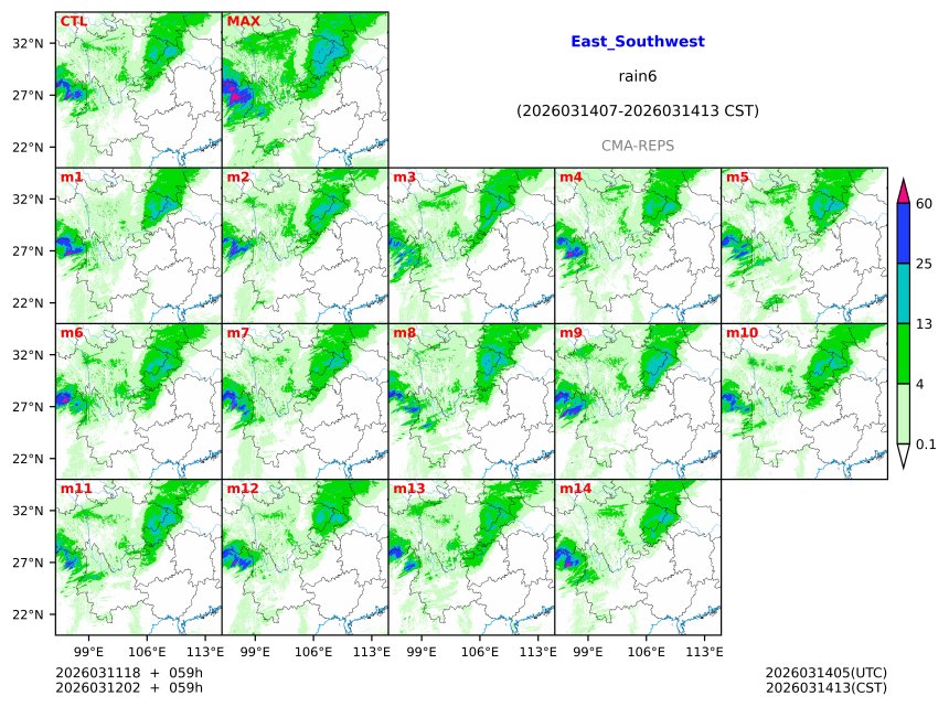 03/11 18时 +059小时