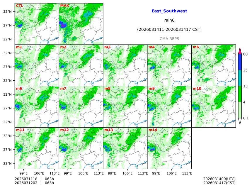 03/11 18时 +063小时