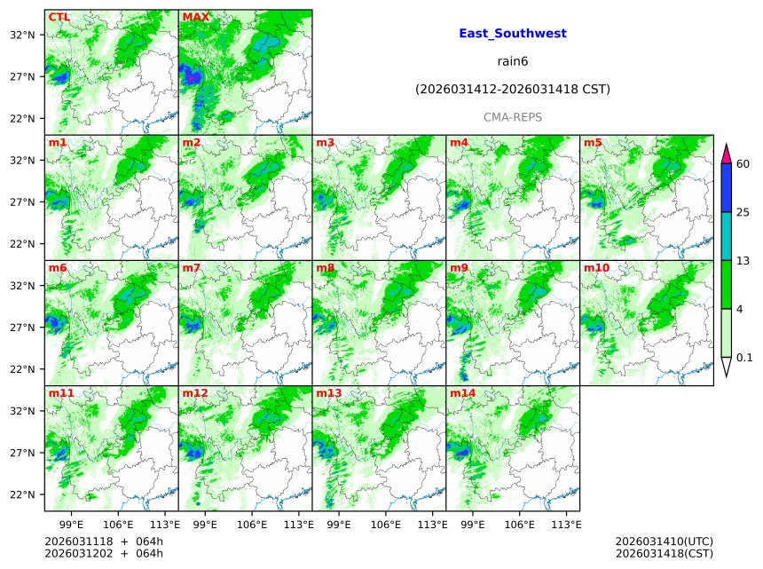 03/11 18时 +064小时