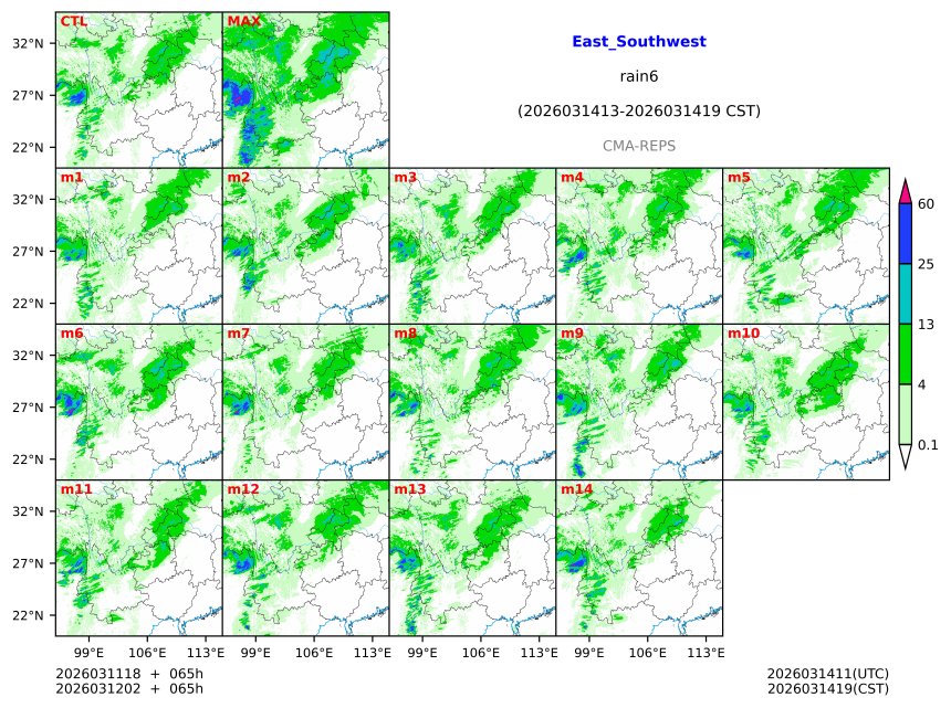 03/11 18时 +065小时