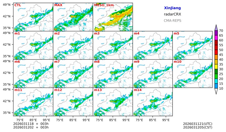 03/11 18时 +003小时