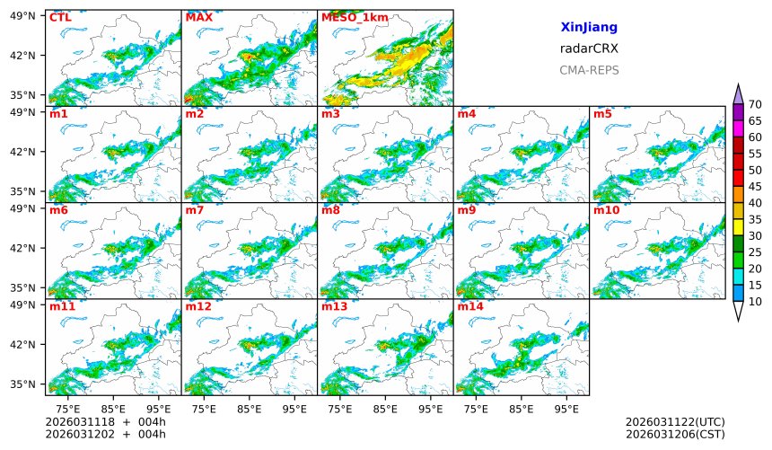 03/11 18时 +004小时