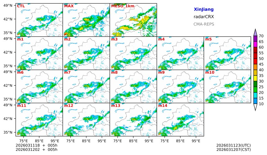 03/11 18时 +005小时