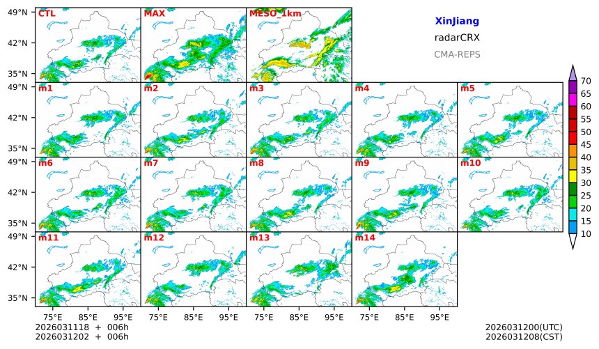 03/11 18时 +006小时