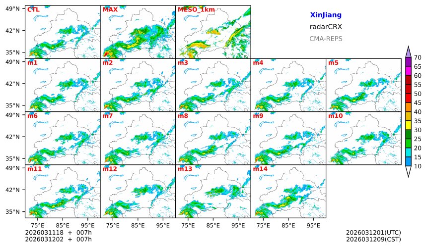 03/11 18时 +007小时