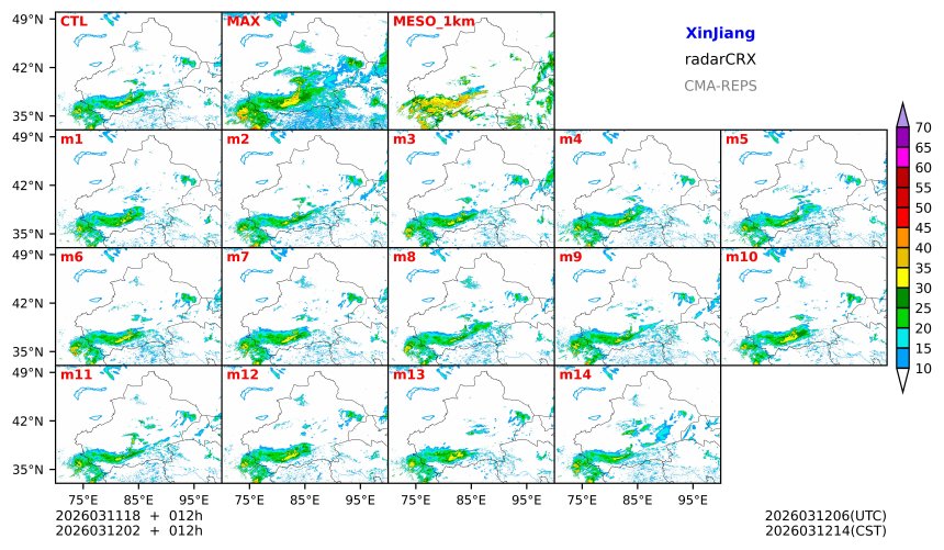 03/11 18时 +012小时