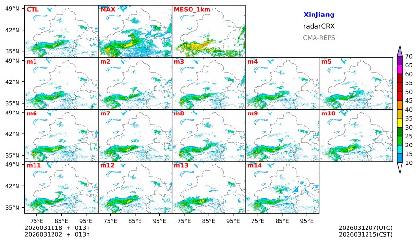 03/11 18时 +013小时