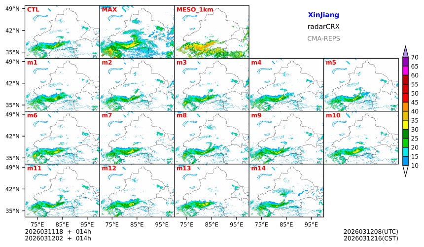 03/11 18时 +014小时