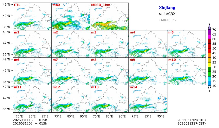 03/11 18时 +015小时