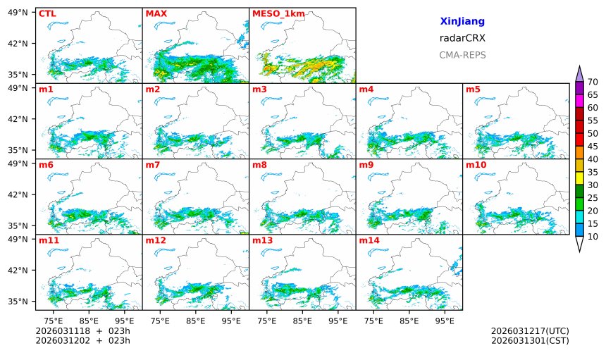 03/11 18时 +023小时