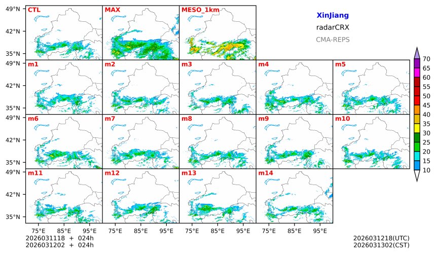 03/11 18时 +024小时