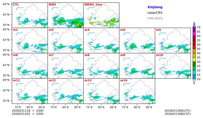 03/11 18时 +030小时