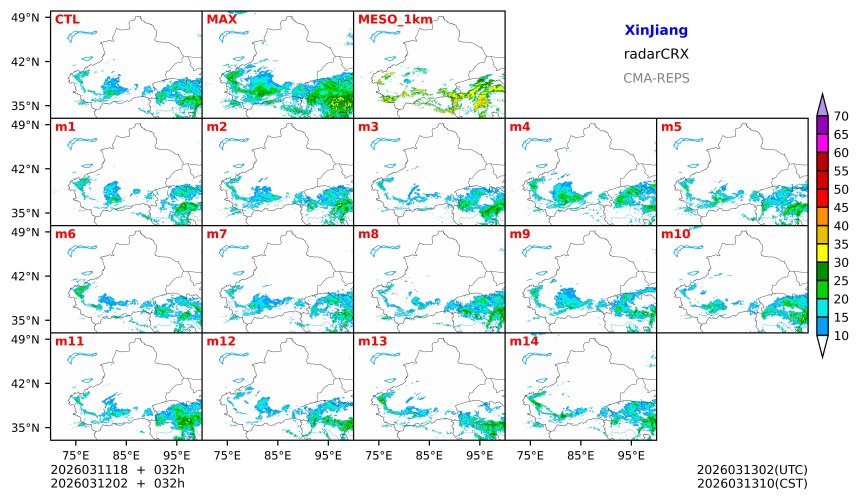 03/11 18时 +032小时
