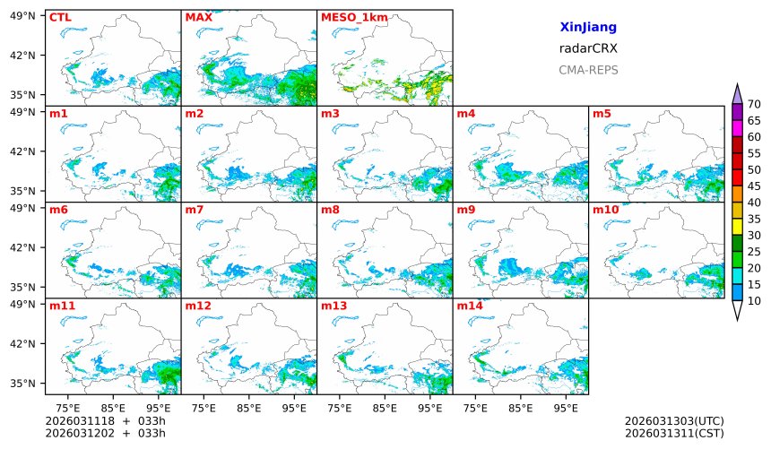 03/11 18时 +033小时