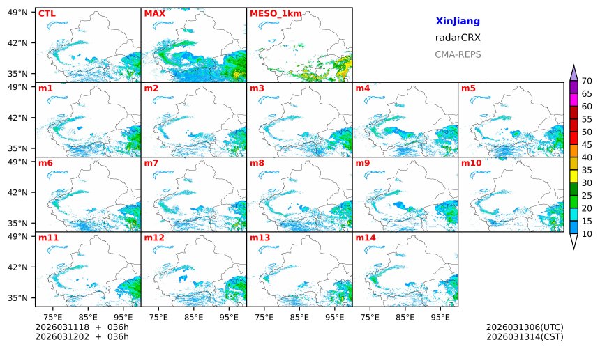 03/11 18时 +036小时