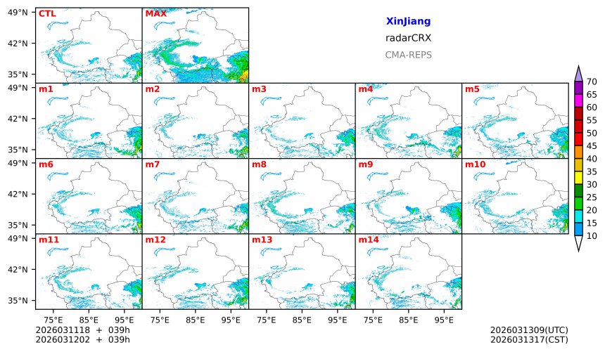 03/11 18时 +039小时