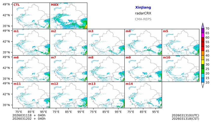 03/11 18时 +040小时