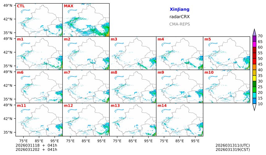 03/11 18时 +041小时