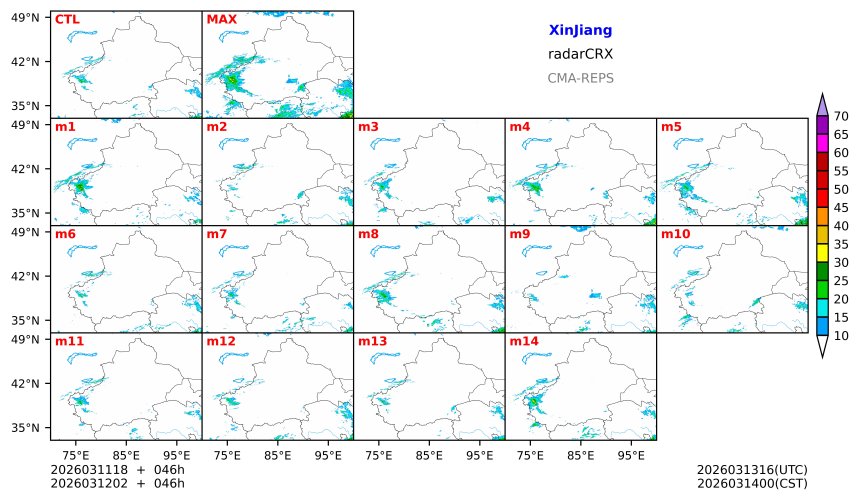 03/11 18时 +046小时