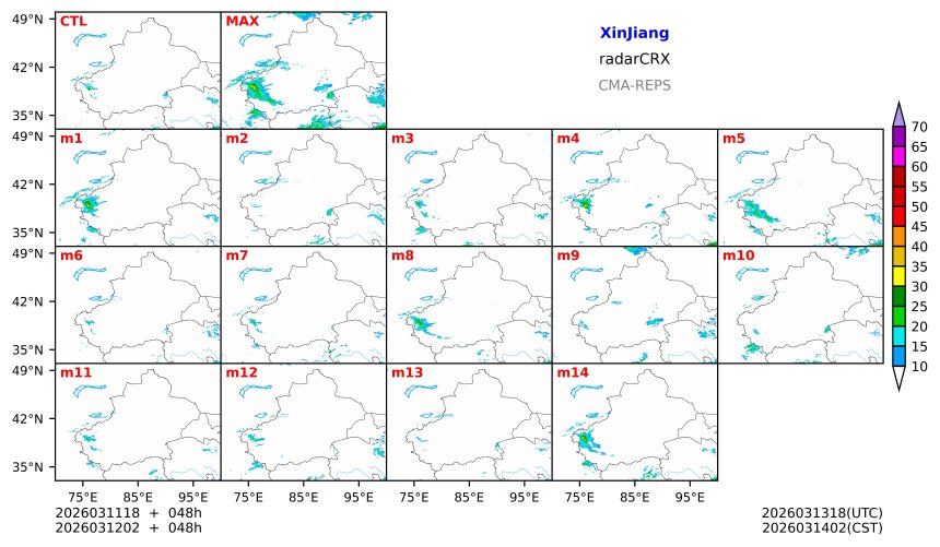 03/11 18时 +048小时