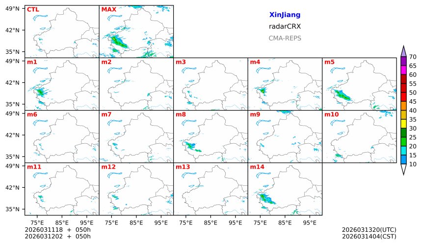 03/11 18时 +050小时