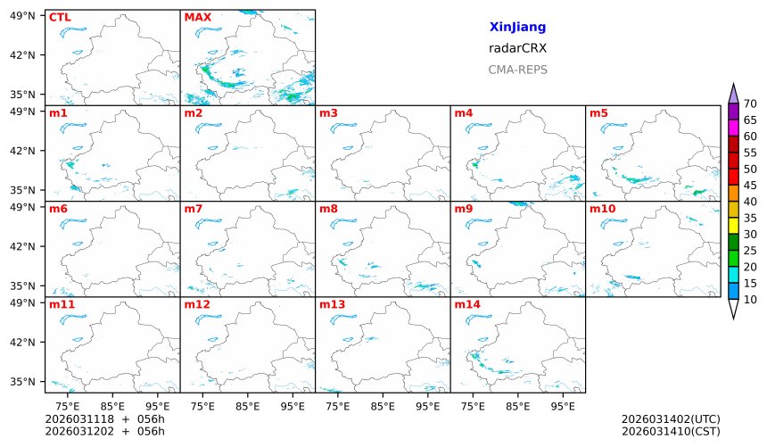 03/11 18时 +056小时
