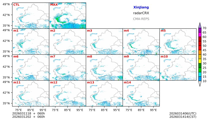 03/11 18时 +060小时