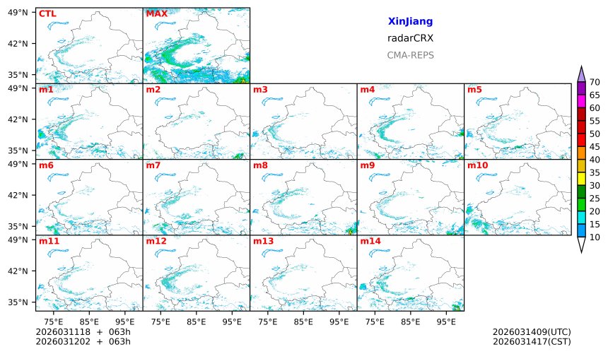 03/11 18时 +063小时