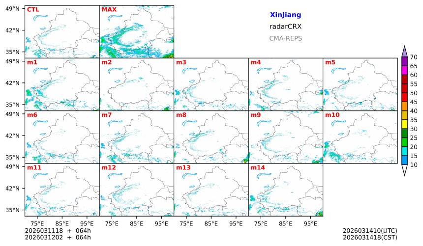 03/11 18时 +064小时