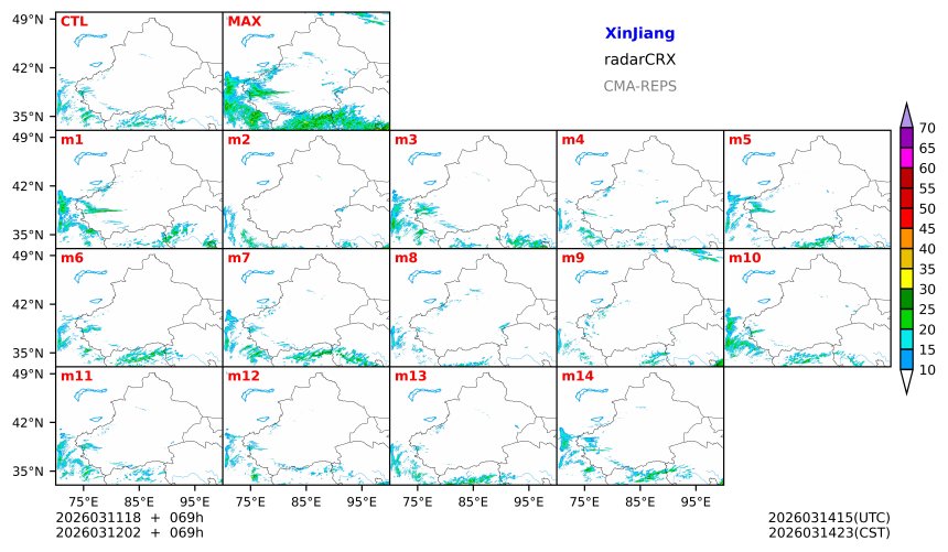 03/11 18时 +069小时