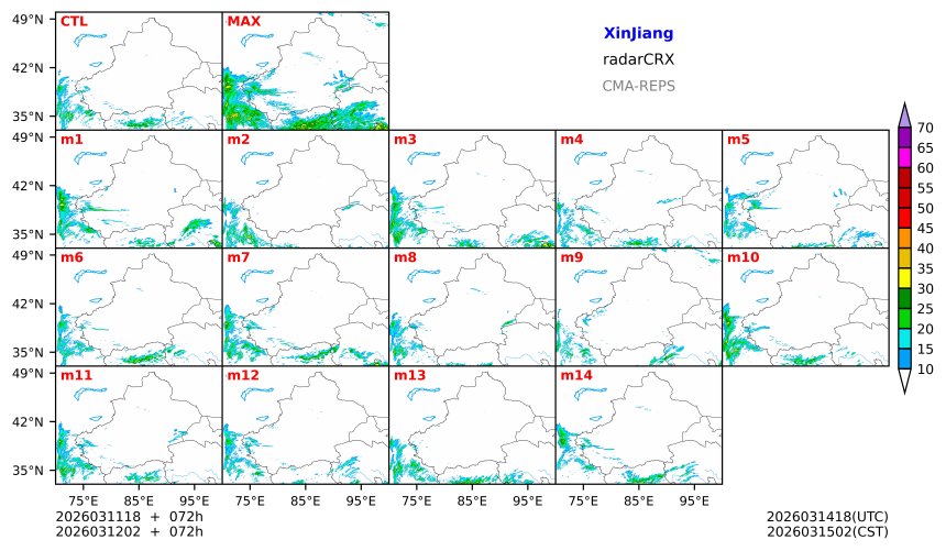 03/11 18时 +072小时