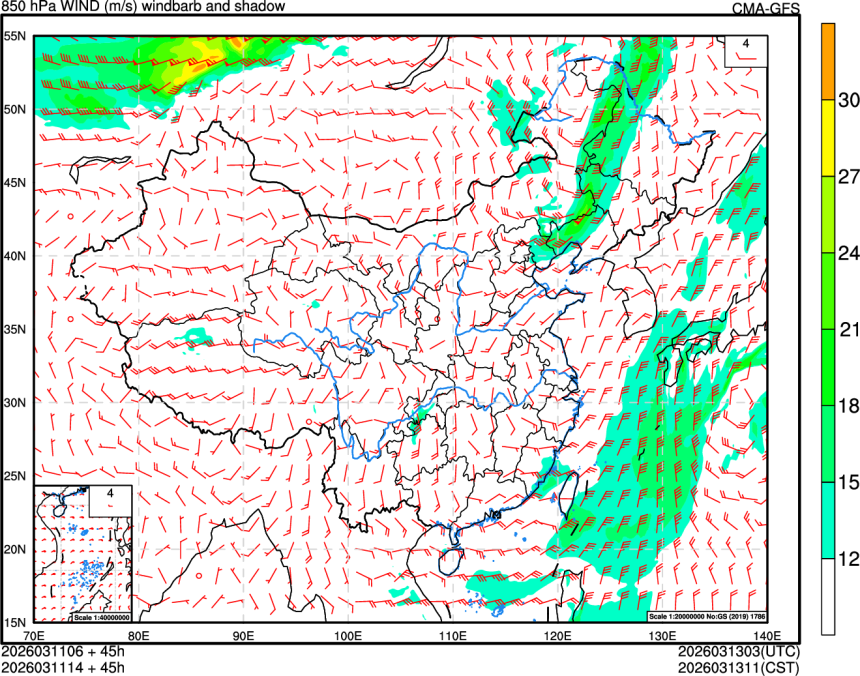 03/11 06时 +045小时