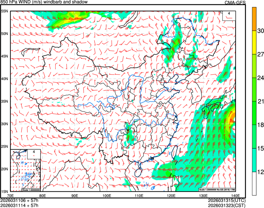 03/11 06时 +057小时
