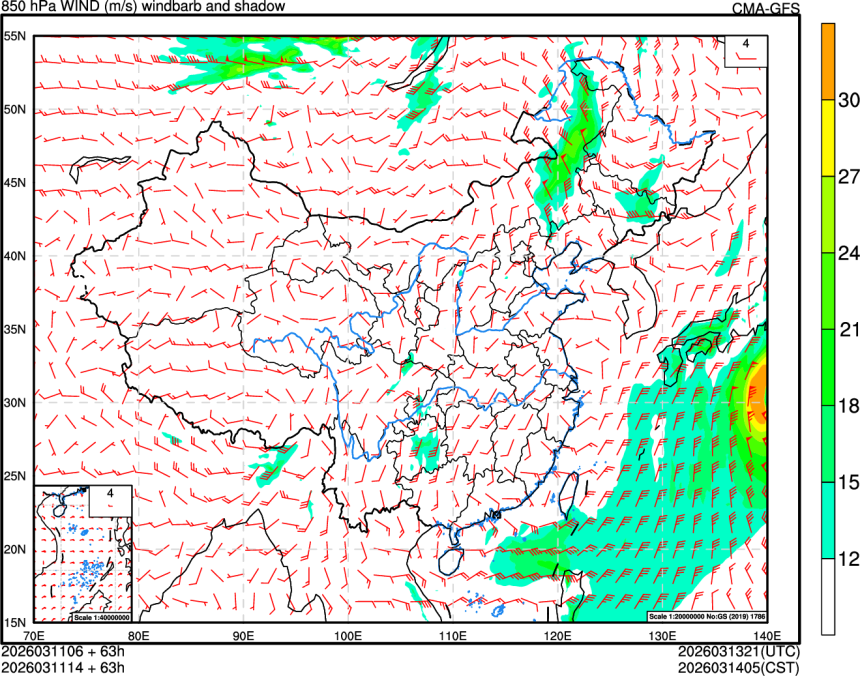 03/11 06时 +063小时