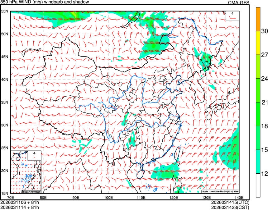03/11 06时 +081小时